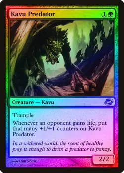Kavu Predator FOIL Planar Chaos PLD Green Uncommon MAGIC MTG CARD ABUGames - Image 1