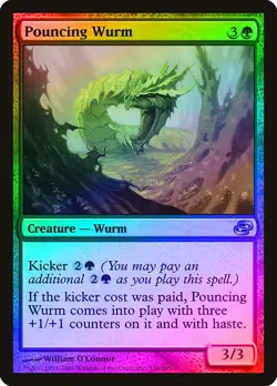 Pouncing Wurm FOIL Planar Chaos NM Green Uncommon MAGIC MTG CARD ABUGames - Image 1