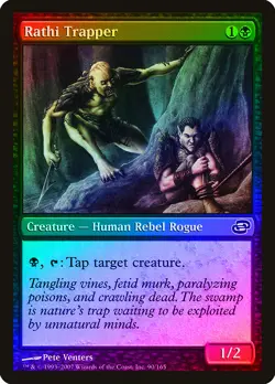Rathi Trapper FOIL Planar Chaos NM Black Common MAGIC GATHERING CARD ABUGames - Image 1