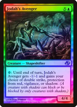 Jodah's Avenger FOIL Planar Chaos NM Blue Uncommon MAGIC MTG CARD ABUGames - Image 1