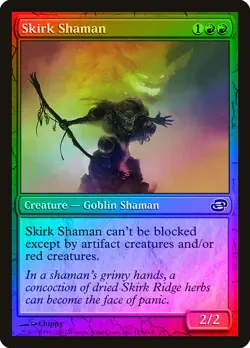 Skirk Shaman FOIL Planar Chaos NM Red Common MAGIC THE GATHERING CARD ABUGames - Image 1