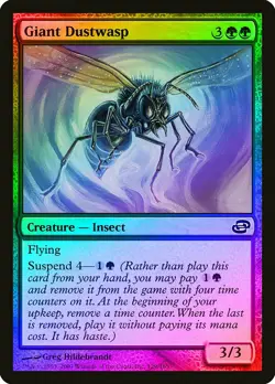 Giant Dustwasp FOIL Planar Chaos NM Green Common MAGIC GATHERING CARD ABUGames - Image 1