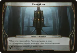 Panopticon Planechase 2009 NM Common MAGIC THE GATHERING MTG CARD ABUGames - Image 1