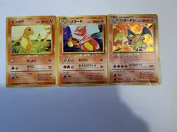 Charmander, Charmeleon, Charizard 1996 Japanese Base Set Pokemon Card Lot (3) - Image 2