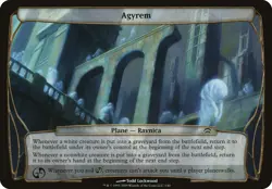 Agyrem Planechase 2009 NM Common MAGIC THE GATHERING MTG CARD ABUGames - Image 1