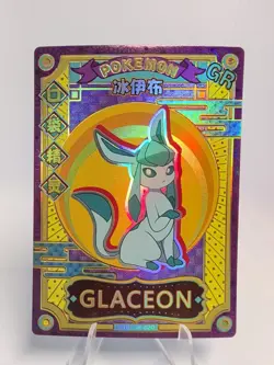 Glaceon GR KDJL-GR-020 Eif Baby Chinese Pokemon Card - Image 1