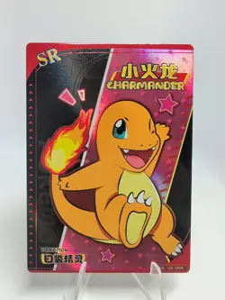 Charmander SR KDJL-SR-0004 Eif Baby Chinese Pokemon Card - Image 1