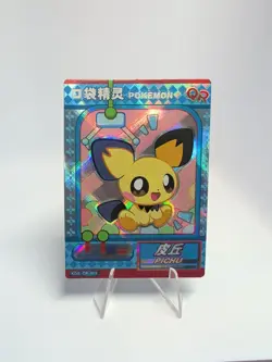 Pichu QR KDJL-QR-003 Eif Baby Chinese Pokemon Card - Image 1
