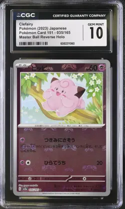 CGC 10 Clefairy 035/165 Master Ball Reverse Holo Japanese 151 Pokemon Card - Image 1