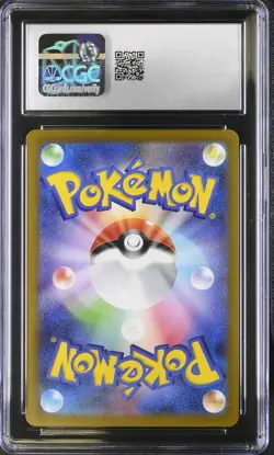 CGC 10 Clefairy 035/165 Master Ball Reverse Holo Japanese 151 Pokemon Card - Image 2