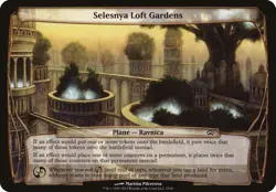 Selesnya Loft Gardens Planechase 2012 NM Common MAGIC GATHERING CARD ABUGames - Image 1