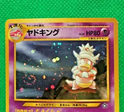 Pokemon Card Japanese Slowking Holo Neo Genesis No199 Nintendo From Japan - Image 3