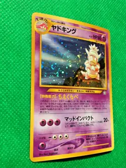 Pokemon Card Japanese Slowking Holo Neo Genesis No199 Nintendo From Japan - Image 4