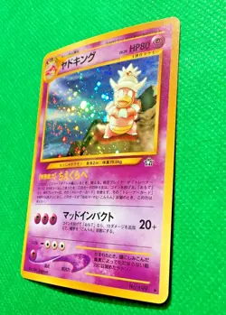 Pokemon Card Japanese Slowking Holo Neo Genesis No199 Nintendo From Japan - Image 5