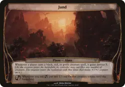 Jund Planechase 2012 NM Common MAGIC THE GATHERING MTG CARD ABUGames - Image 1