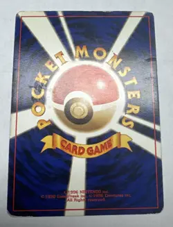 Hitmonlee Holo No.106 Fossil - Japanese Pokemon Card - 1997 - Image 2