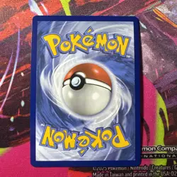 Pokemon TCG Ethans Ho-Oh EX Card Destined Rivals 039/182 Double Rare NM/M - Image 2
