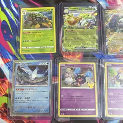 Pokemon Trading Card Game: 10 Card Bundle Mixed Languages/No Duplicates) 88 - Image 2