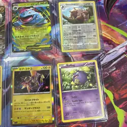 Pokemon Trading Card Game: 10 Card Bundle Mixed Languages/No Duplicates) 88 - Image 4