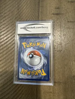 Zacian V Ultra Rare Pokemon Card BCCG/Beckett 10 Celebrations #016/025 Mint - Image 2
