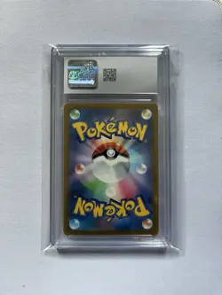 Simisear VSTAR CGC 10 VSTAR Universe 021/172 Holo Japanese Pokemon Card - Image 2