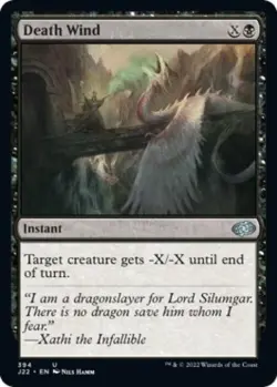 Death Wind - Near Mint MTG Jumpstart 2022 - Image 1
