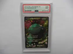 Venusaur EX 061/060 XY Collection X Holo Japanese SR Full Art PSA 9 Pokemon - Image 1