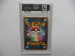 Venusaur EX 061/060 XY Collection X Holo Japanese SR Full Art PSA 9 Pokemon - Image 2