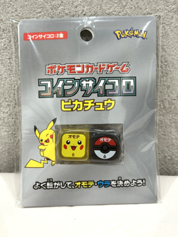 Pokemon Center card game Coin Dice Pikachu Official Item JAPAN NEW - Image 1