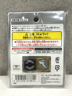 Pokemon Center card game Coin Dice Pikachu Official Item JAPAN NEW - Image 2