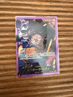 Monkey D. Luffy (Gold Text) OP05-060 L Anime 25th Collection ONE PIECE Japanese - Image 1
