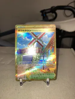 Artazon UR 140/108 sv3 Pokemon Card Ruler of the Black Flame Japanese - Image 3