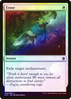 Erase FOIL Khans of Tarkir NM White Common MAGIC THE GATHERING CARD ABUGames - Image 1
