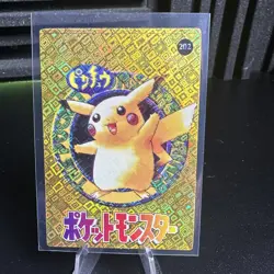 Pokemon Pocket Monsters Vending Prism Holo Vintage Sticker #202 PIKACHU - Image 1