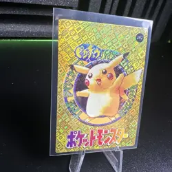 Pokemon Pocket Monsters Vending Prism Holo Vintage Sticker #202 PIKACHU - Image 2