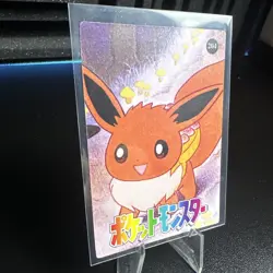Pokemon Pocket Monsters Vending Prism Holo Vintage Sticker #202 PIKACHU - Image 5