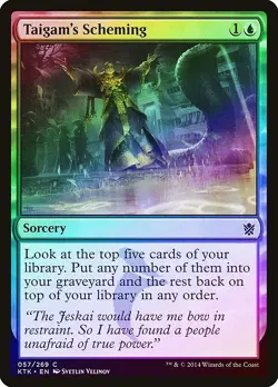 Taigam's Scheming FOIL Khans of Tarkir NM Blue Common MAGIC MTG CARD ABUGames - Image 1