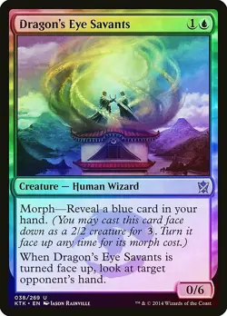 Dragon's Eye Savants FOIL Khans of Tarkir NM Blue Uncommon MAGIC CARD ABUGames - Image 1