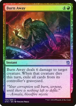 Burn Away FOIL Khans of Tarkir NM Red Uncommon MAGIC GATHERING CARD ABUGames - Image 1