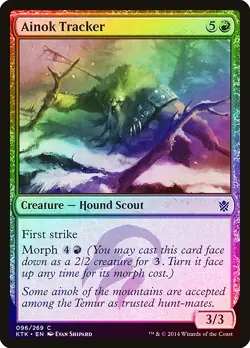 Ainok Tracker FOIL Khans of Tarkir NM Red Common MAGIC GATHERING CARD ABUGames - Image 1