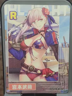 Miyamoto Musashi Sakura Story Card Anime Waifu Goddess Story R R-005 - Image 1