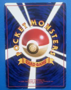 1996 LT. SURGE’S FEAROW NO. 022 Japanese POKEMON Holo Foil Rare Card Vintage - Image 2