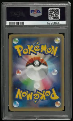2015 Pokemon Japanese Legendary Shine Collection Reshiram Fa PSA 10 2/27 - Image 2