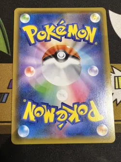 Pokemon Card Japanese Towering Perfection s7D Golurk V 015/067 RR Holo US Seller - Image 4