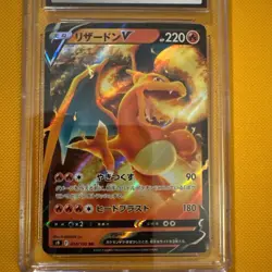 Pokemon TCG Charizard V 014/100 S9 Star Birth CGC 9 Mint Holo Japanese Card - Image 2