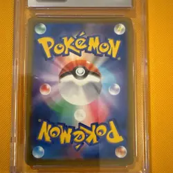 Pokemon TCG Charizard V 014/100 S9 Star Birth CGC 9 Mint Holo Japanese Card - Image 5