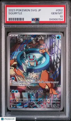 2023 Pokemon Japanese SVG-Special Deck Set Squirtle PSA 10 52/49 - Image 1