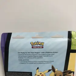 Pokemon TCG Evolving Skies Astral Radiance Pikachu Eraser 2 Pack Blister - Image 4