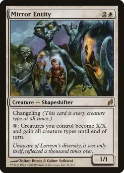 Mirror Entity Lorwyn NM White Rare MAGIC THE GATHERING MTG CARD ABUGames - Image 1