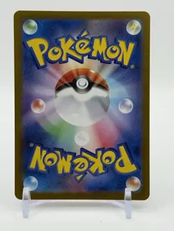 Daisy's Help 198/165 Sv2a: Pokemon Card 151 Holo (Japanese) - Image 2